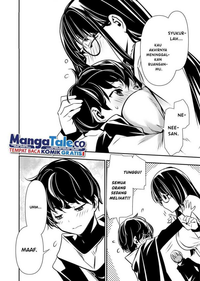 Isekai NTR Chapter 46 Gambar 5