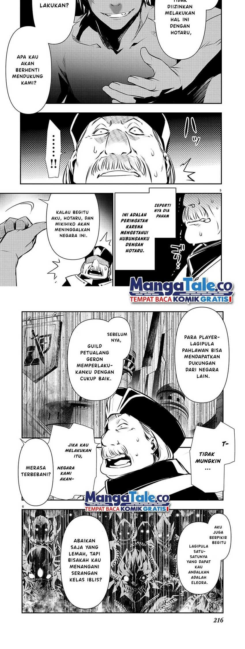 Isekai NTR Chapter 45 Gambar 4