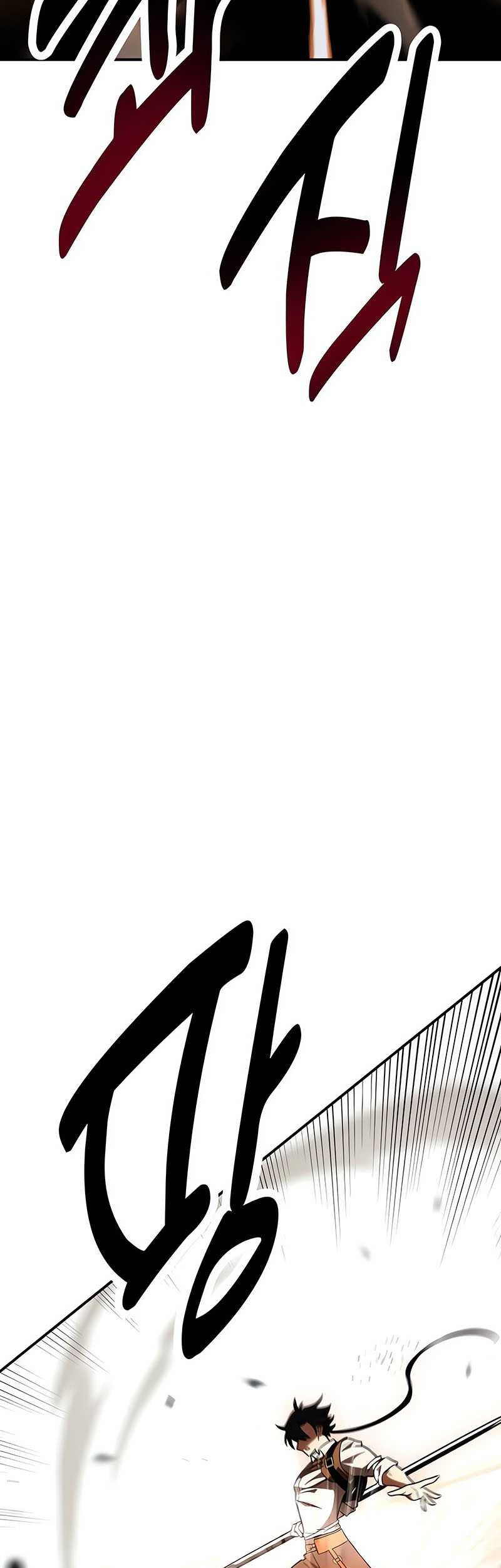 I Killed An Academy Player Chapter 31 Gambar 92