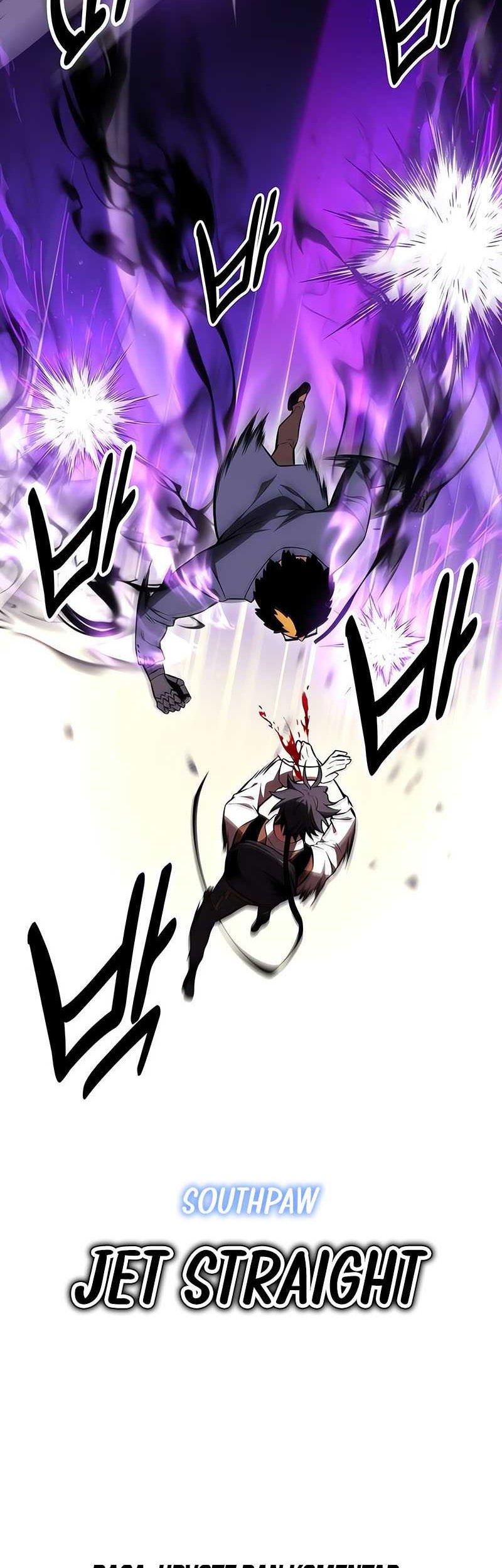 I Killed An Academy Player Chapter 31 Gambar 79