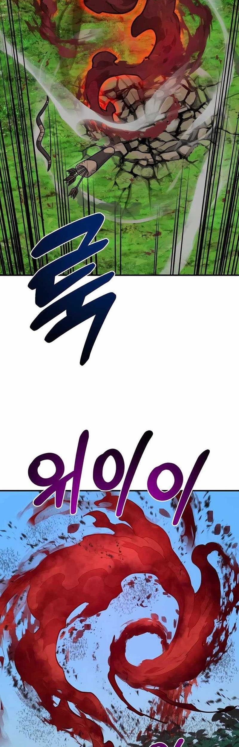 Solo Farming In The Tower Chapter 58 Gambar 78