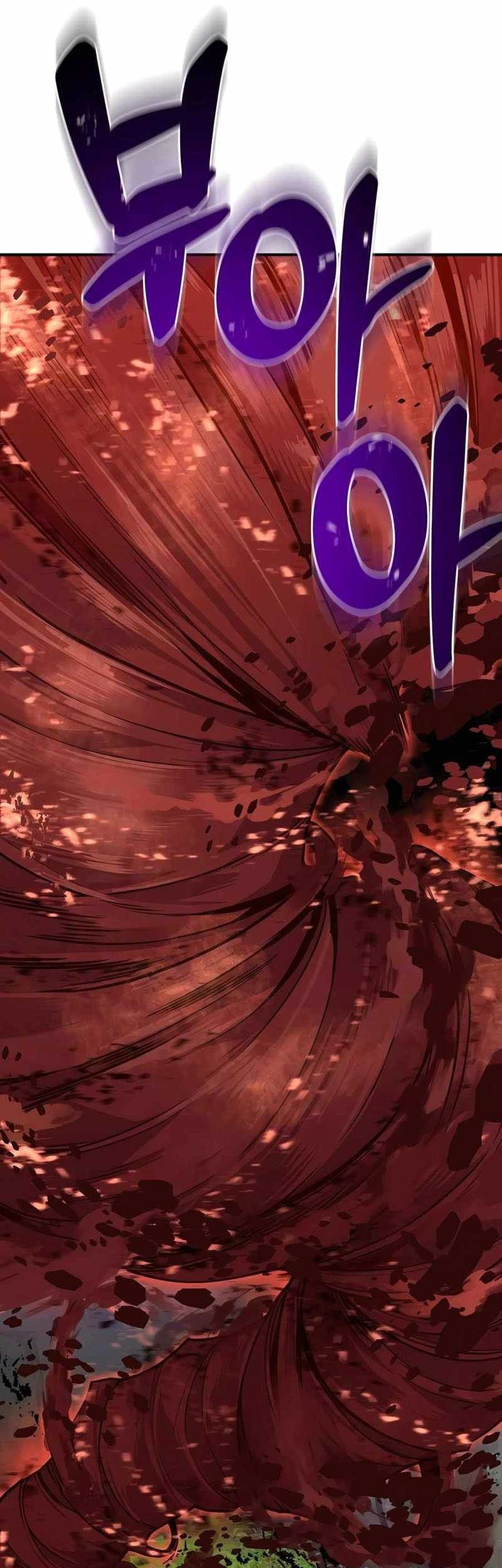 Solo Farming In The Tower Chapter 58 Gambar 73