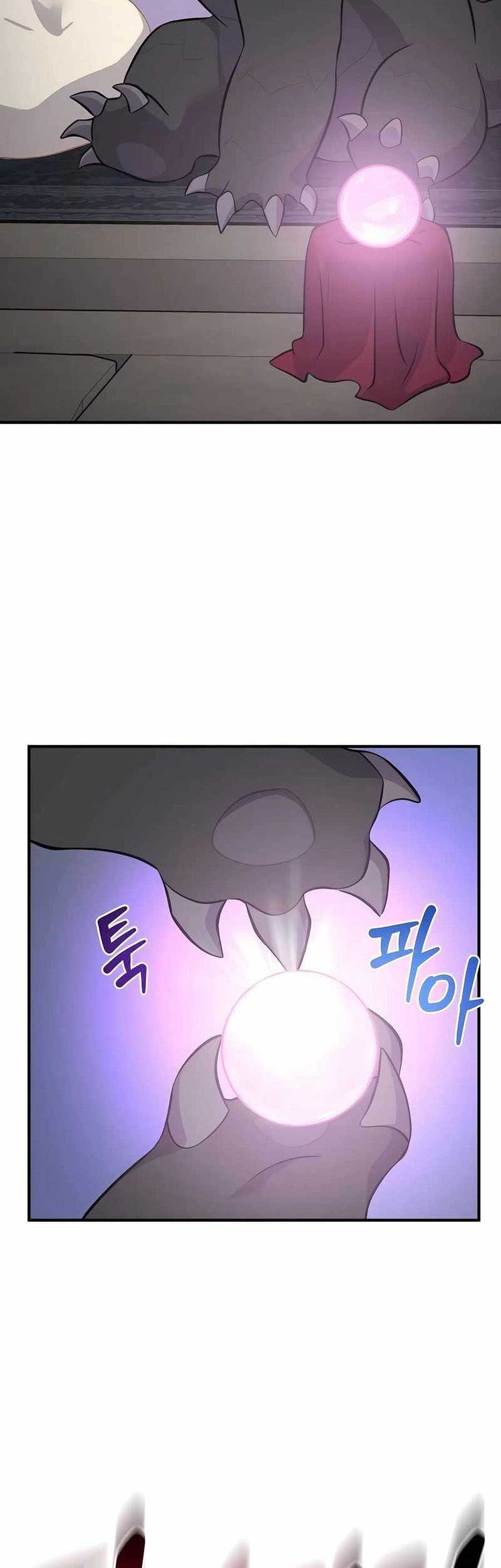 Solo Farming In The Tower Chapter 58 Gambar 83