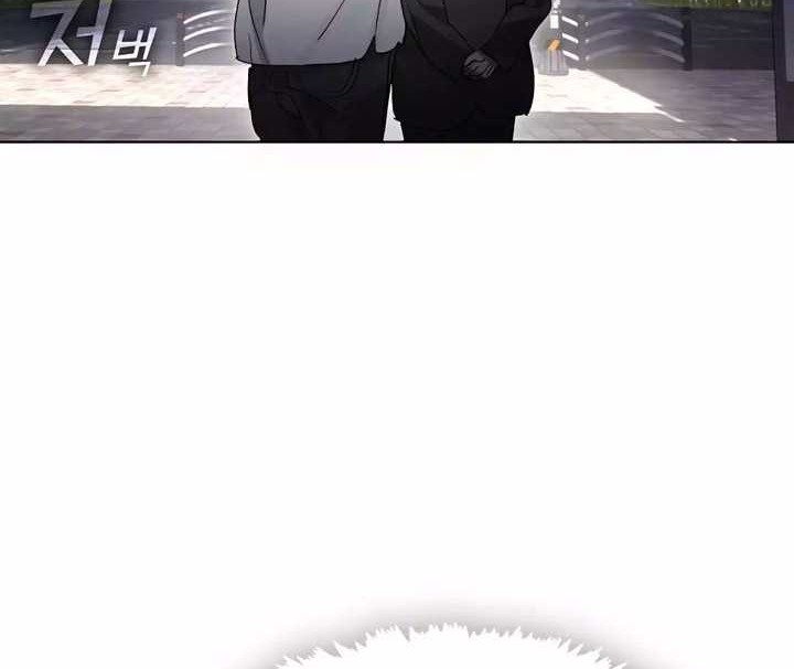 Underworld Restaurant Chapter 36 Gambar 27