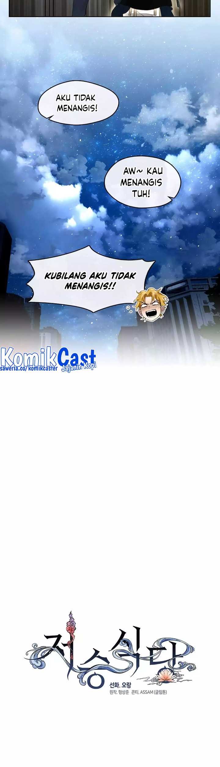 Underworld Restaurant Chapter 36 Gambar 30