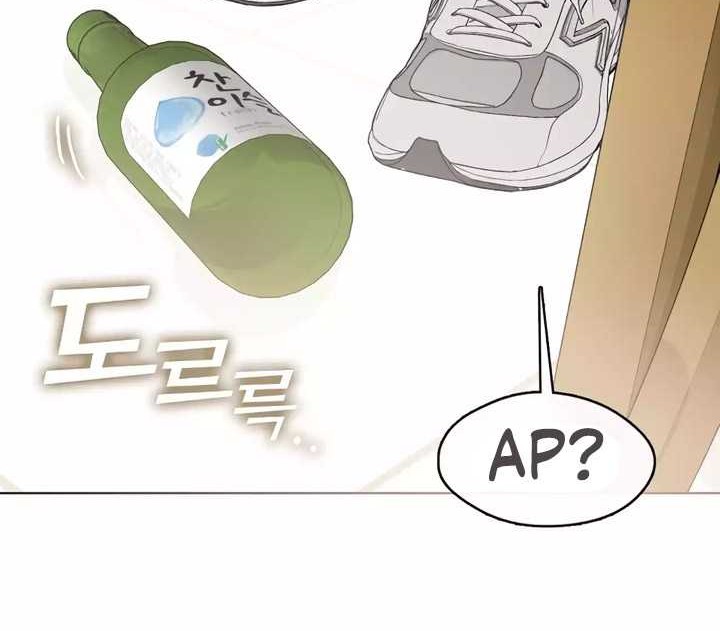 Underworld Restaurant Chapter 36 Gambar 5