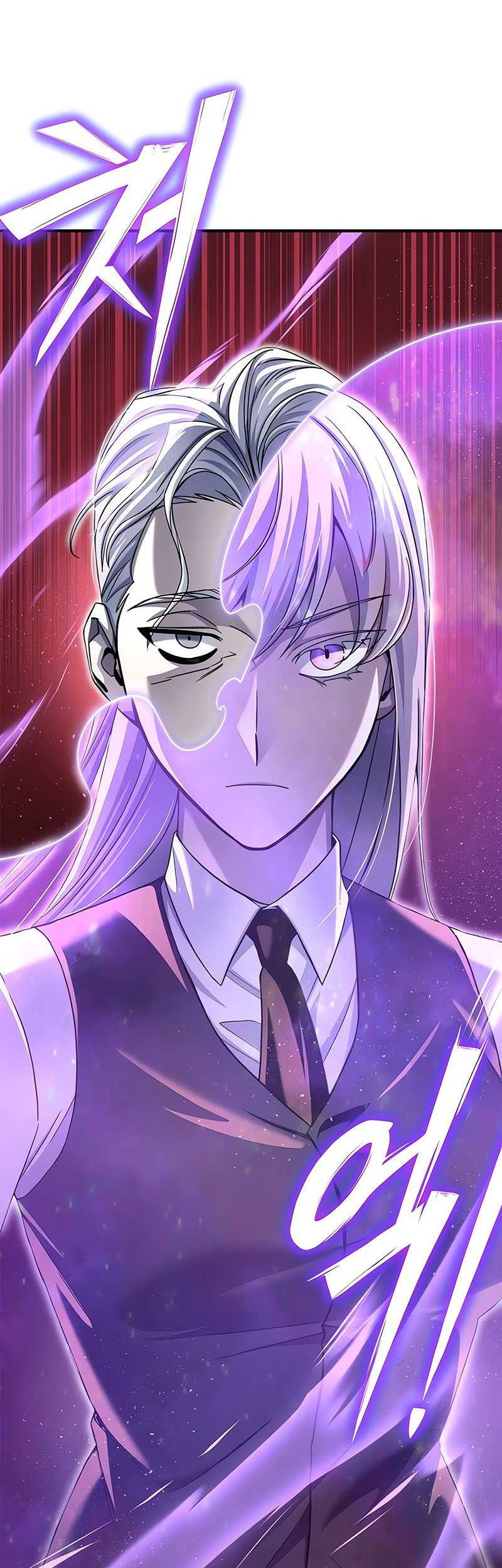 Superhuman Battlefield Chapter 105 Gambar 62