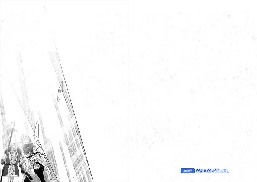 Saihate no Paladin Chapter 63 Gambar 16