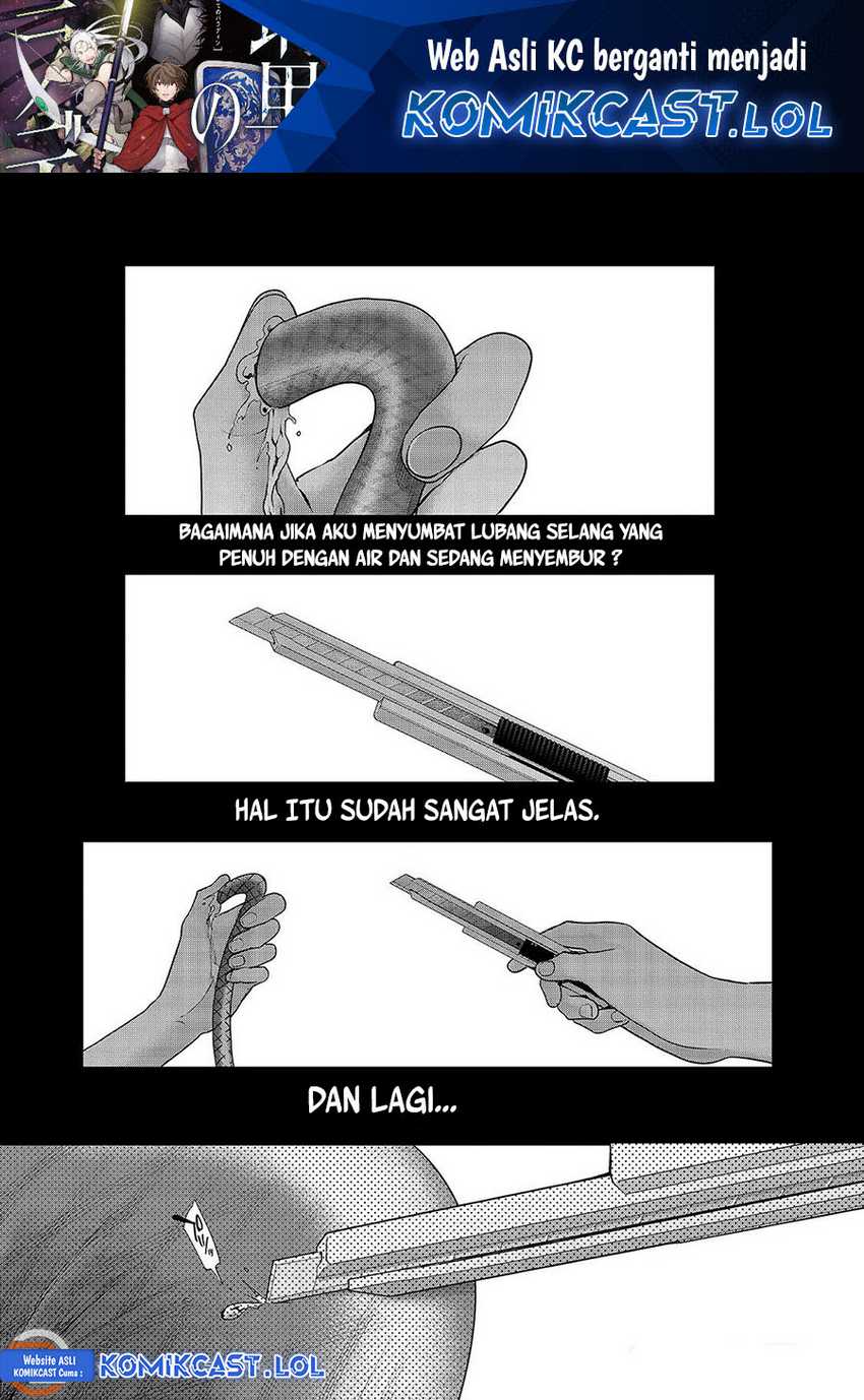 Manga Saihate no Paladin Chapter 63 gambar nomor 2