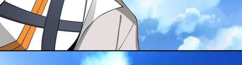 My Disciples Are All Big Villains Chapter 225 Gambar 26