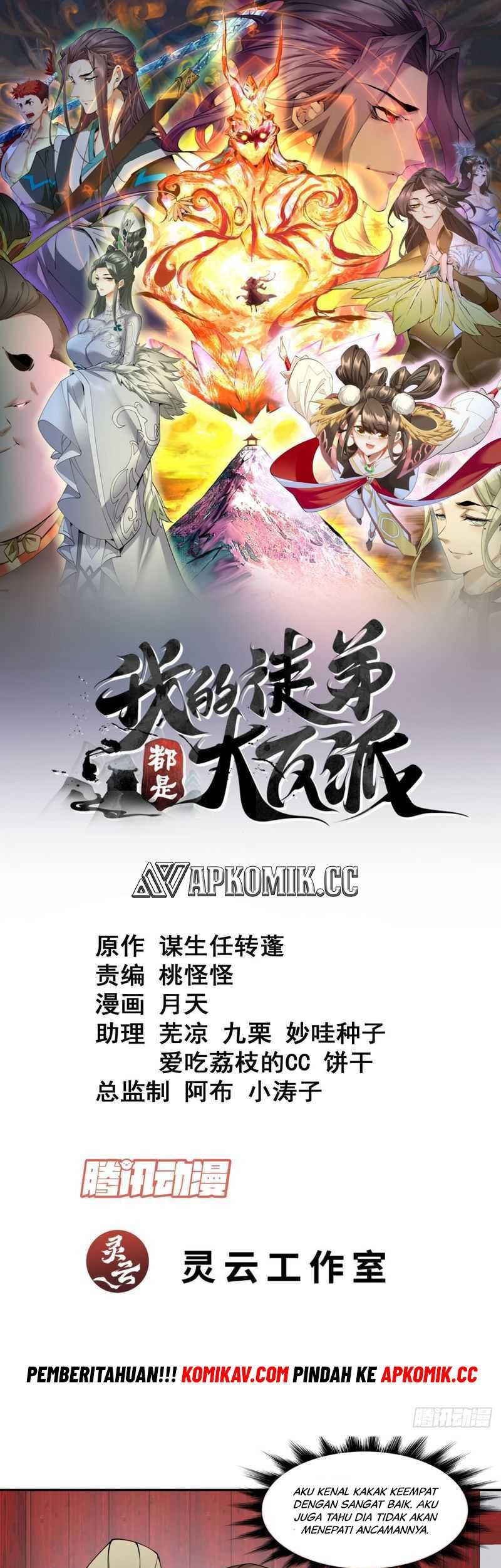 Manhua My Disciples Are All Big Villains Chapter 225 gambar nomor 2