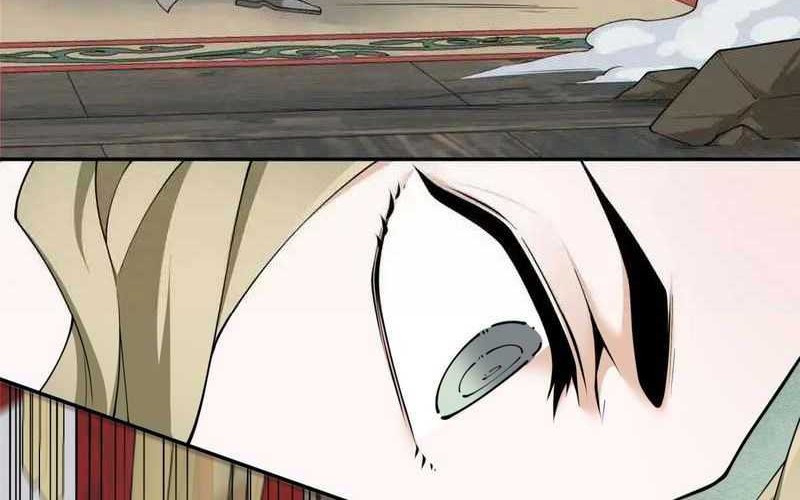 My Disciples Are All Big Villains Chapter 225 Gambar 5