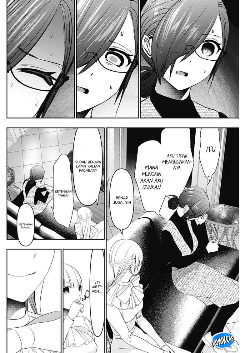 Batsu Harem Chapter 97 Gambar 11