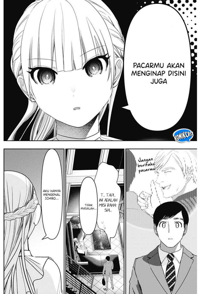 Batsu Harem Chapter 97 Gambar 5