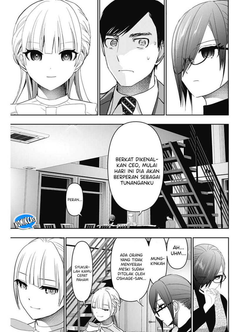 Batsu Harem Chapter 97 Gambar 8