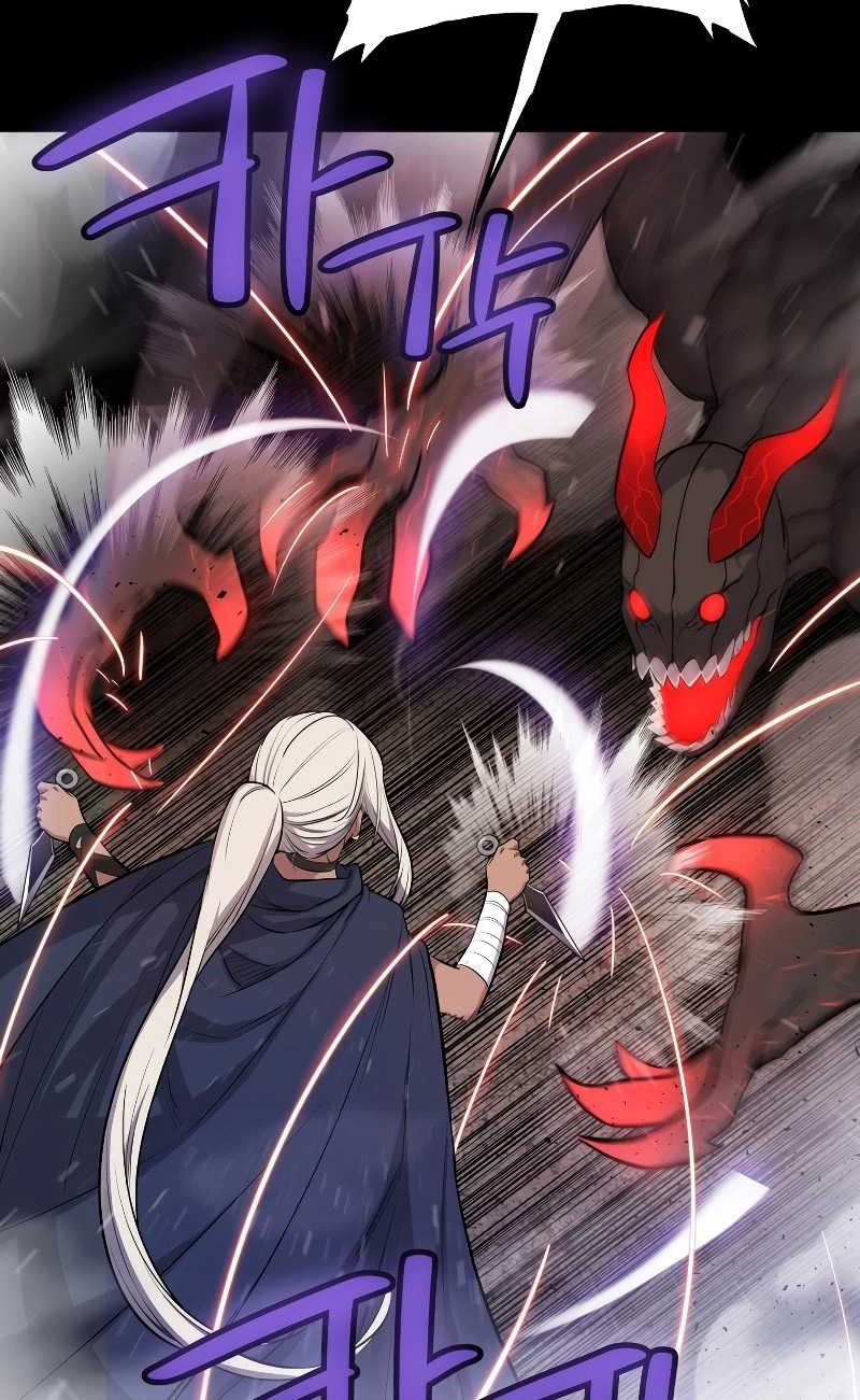 Overpowered Sword Chapter 93 Gambar 4