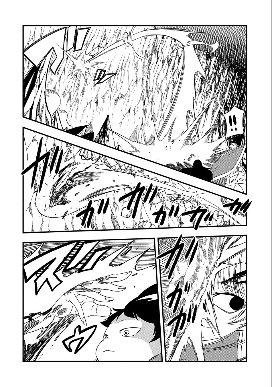 Since My Previous Life Was A Wise Man I Can Afford To Live Chapter 28 Gambar 14