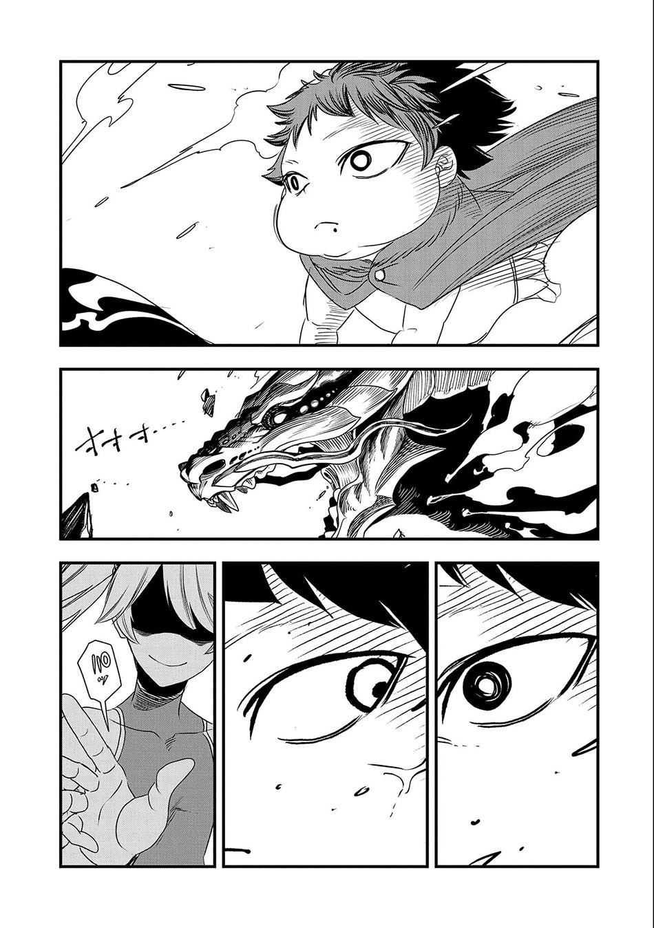 Since My Previous Life Was A Wise Man I Can Afford To Live Chapter 28 Gambar 30