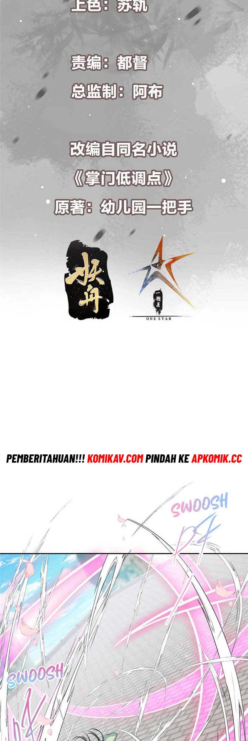 Keep A Low Profile, Sect Leader Chapter 349 Gambar 3