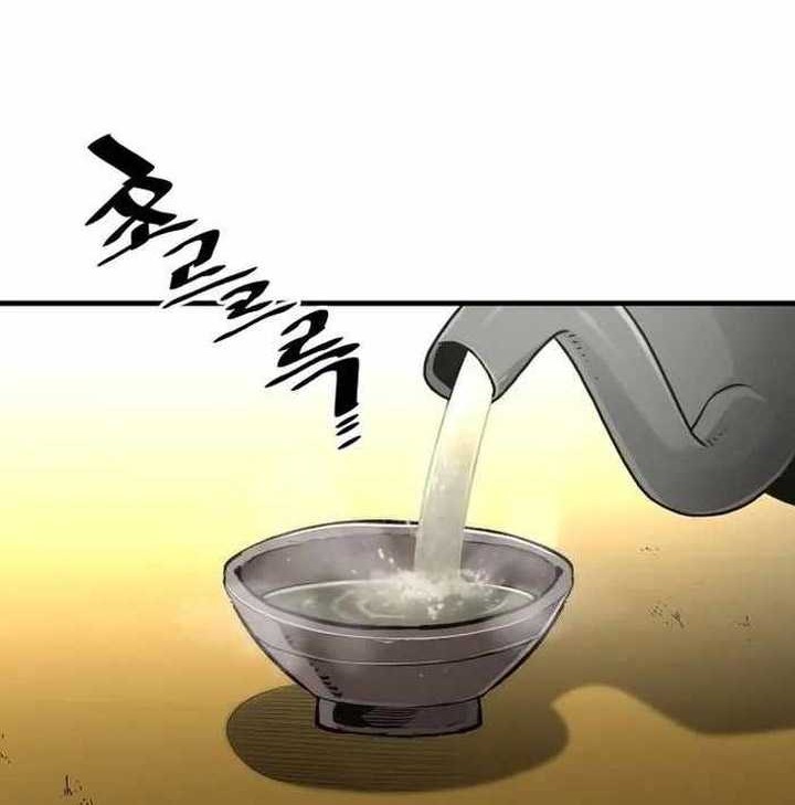 Heavenly Demon Cultivation Simulation Chapter 111 Gambar 9