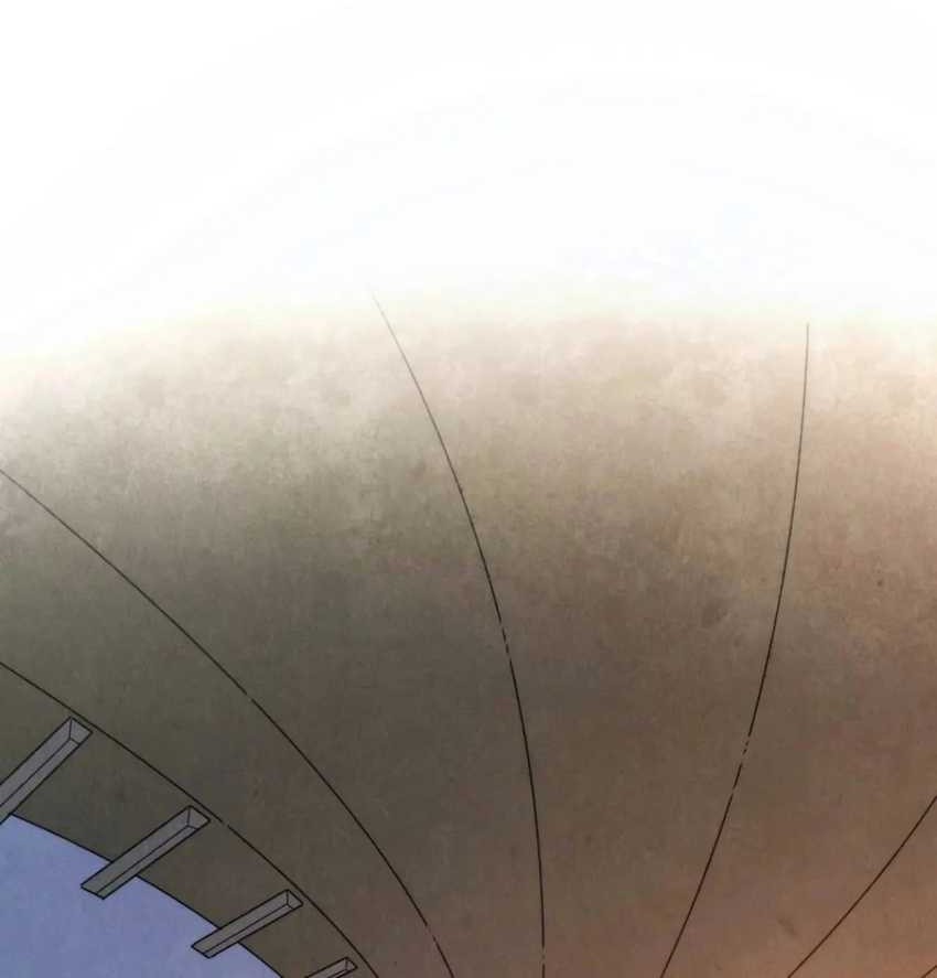 The Ultimate of All Ages Chapter 299 Gambar 42