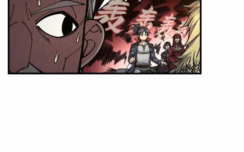 The Ultimate of All Ages Chapter 299 Gambar 18