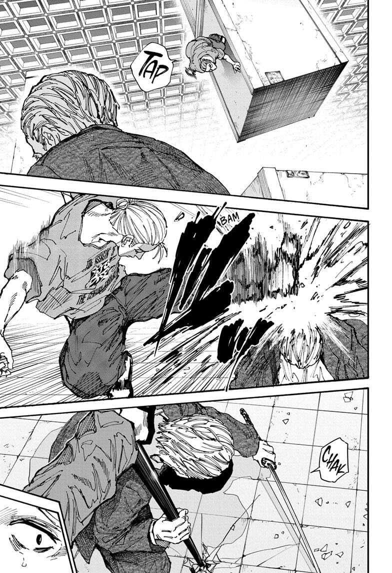 Sakamoto Days Chapter 164 Gambar 16