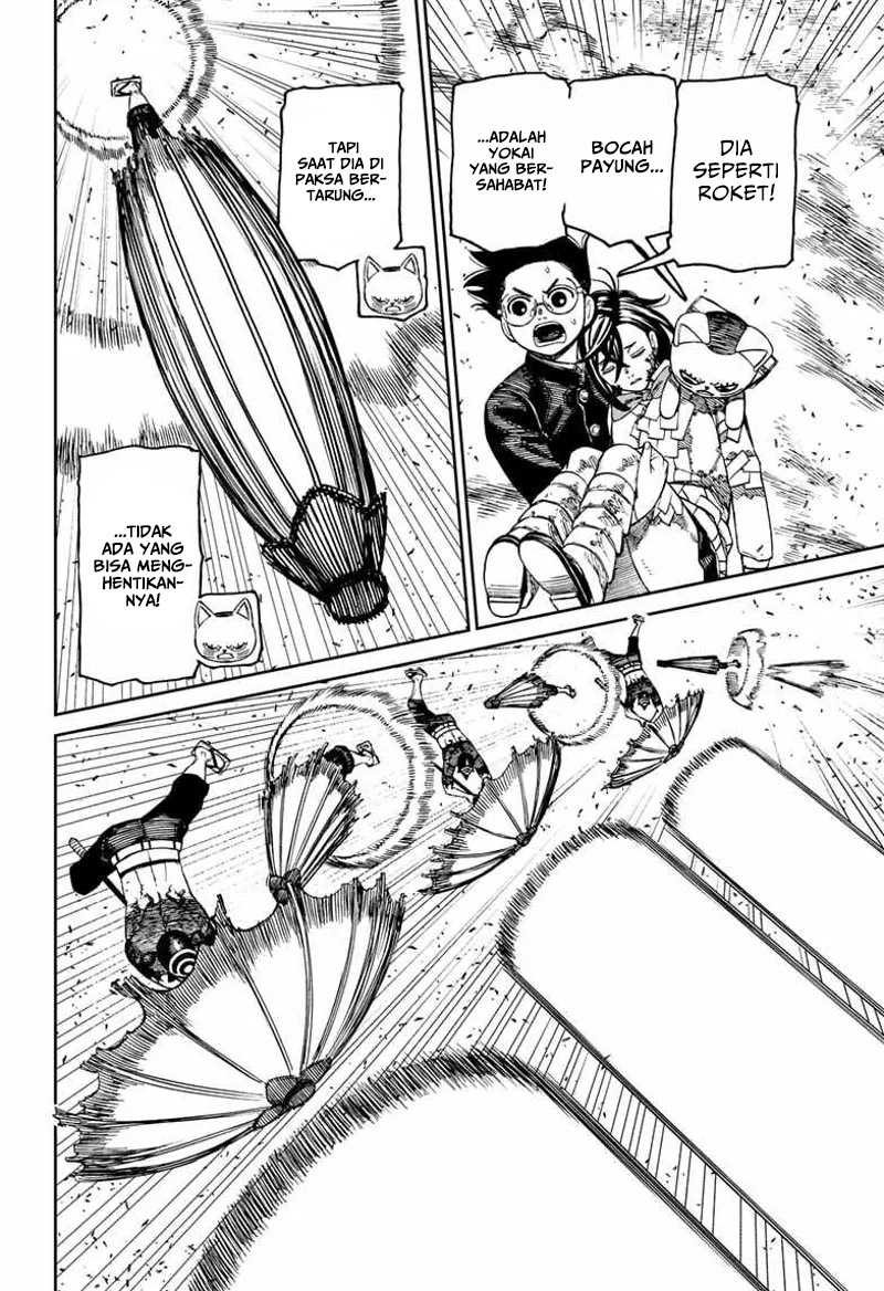 DANDADAN Chapter 150 Gambar 17