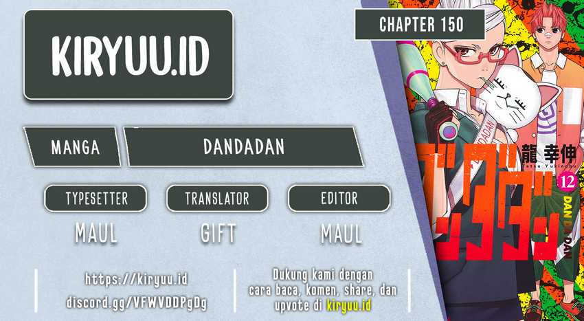 Komik DANDADAN Chapter 150 gambar nomor 1