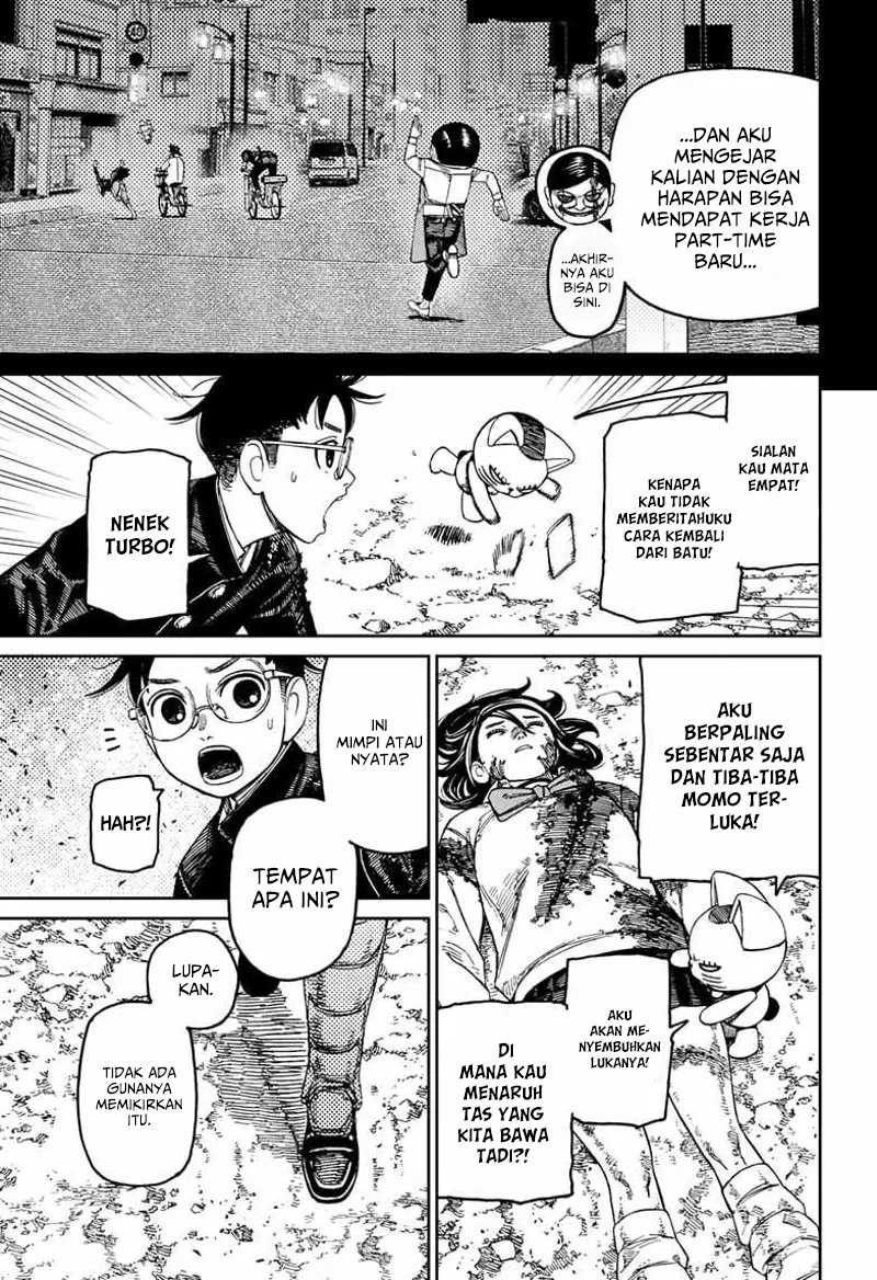 DANDADAN Chapter 150 Gambar 10