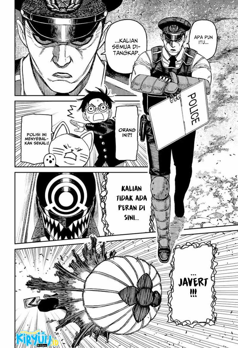 DANDADAN Chapter 150 Gambar 11