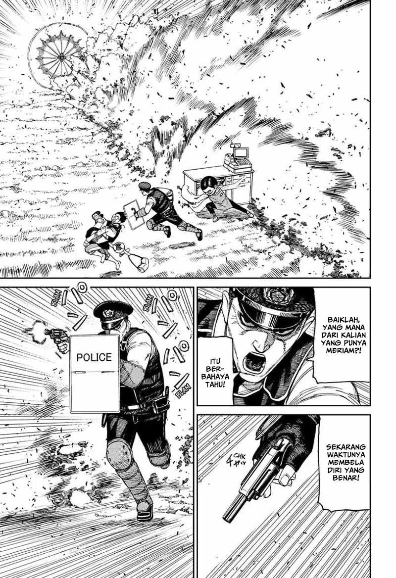 DANDADAN Chapter 150 Gambar 12