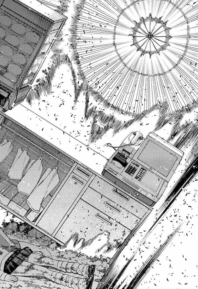 DANDADAN Chapter 150 Gambar 7