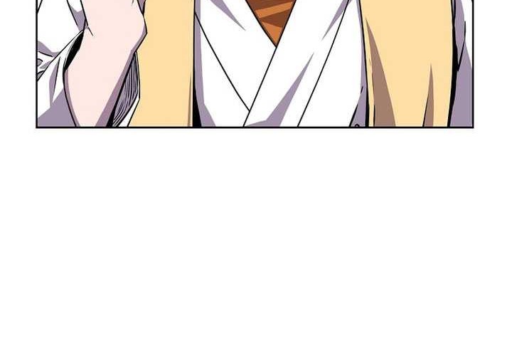 Reincarnation of the Murim Clan’s Former Ranker Chapter 119 Gambar 20