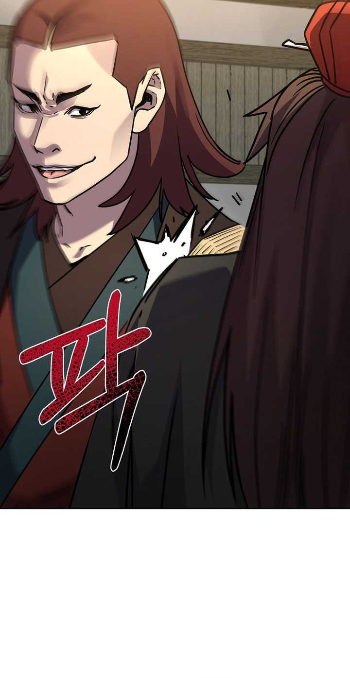 Reincarnation of the Murim Clan’s Former Ranker Chapter 119 Gambar 68