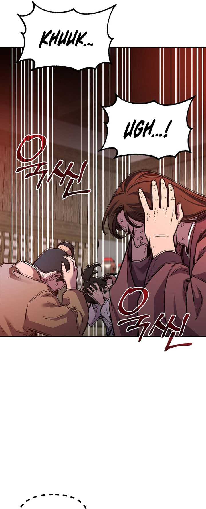 Reincarnation of the Murim Clan’s Former Ranker Chapter 119 Gambar 60