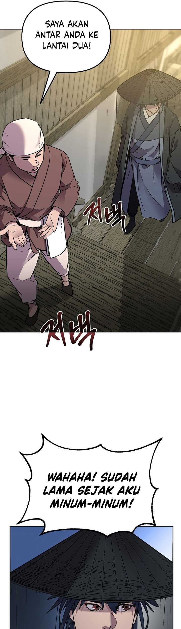 Reincarnation of the Murim Clan’s Former Ranker Chapter 119 Gambar 4