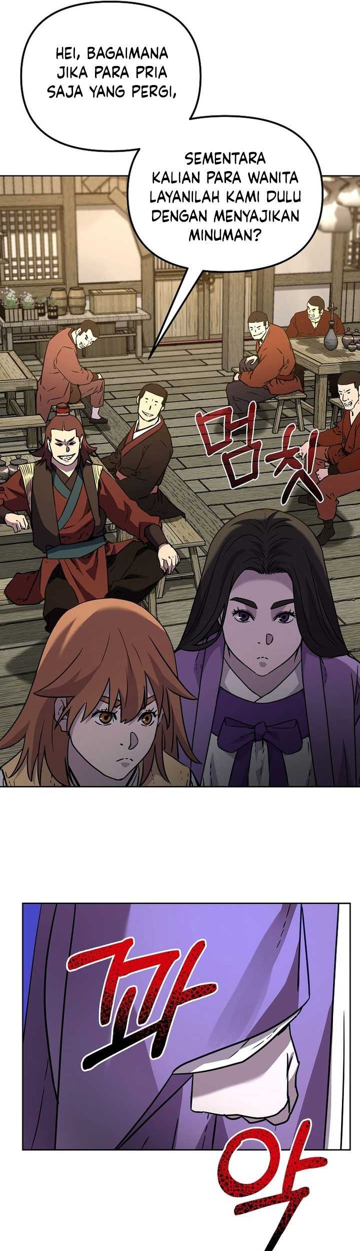 Reincarnation of the Murim Clan’s Former Ranker Chapter 119 Gambar 72