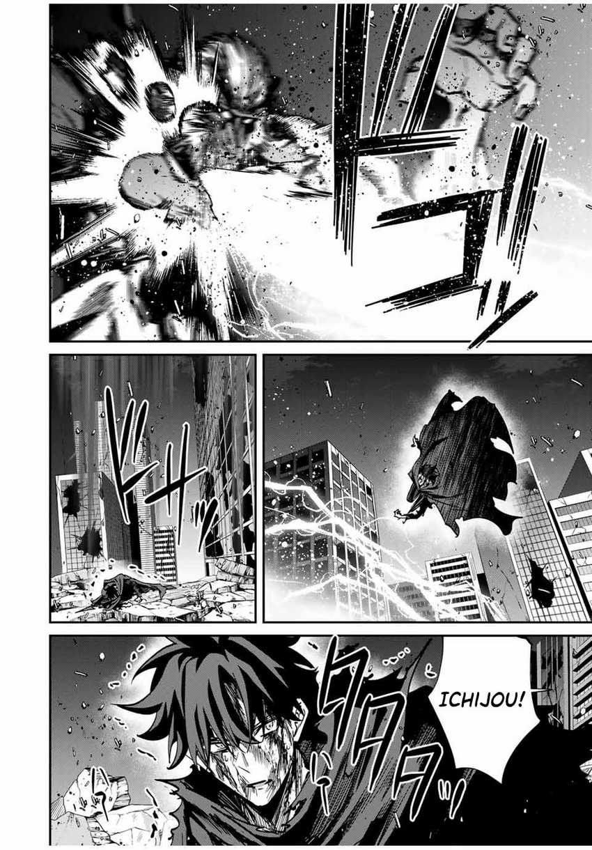 Kono Sekai ga Izure Horobu Koto wo, Ore dake ga Shitte Iru Chapter 51 Gambar 15