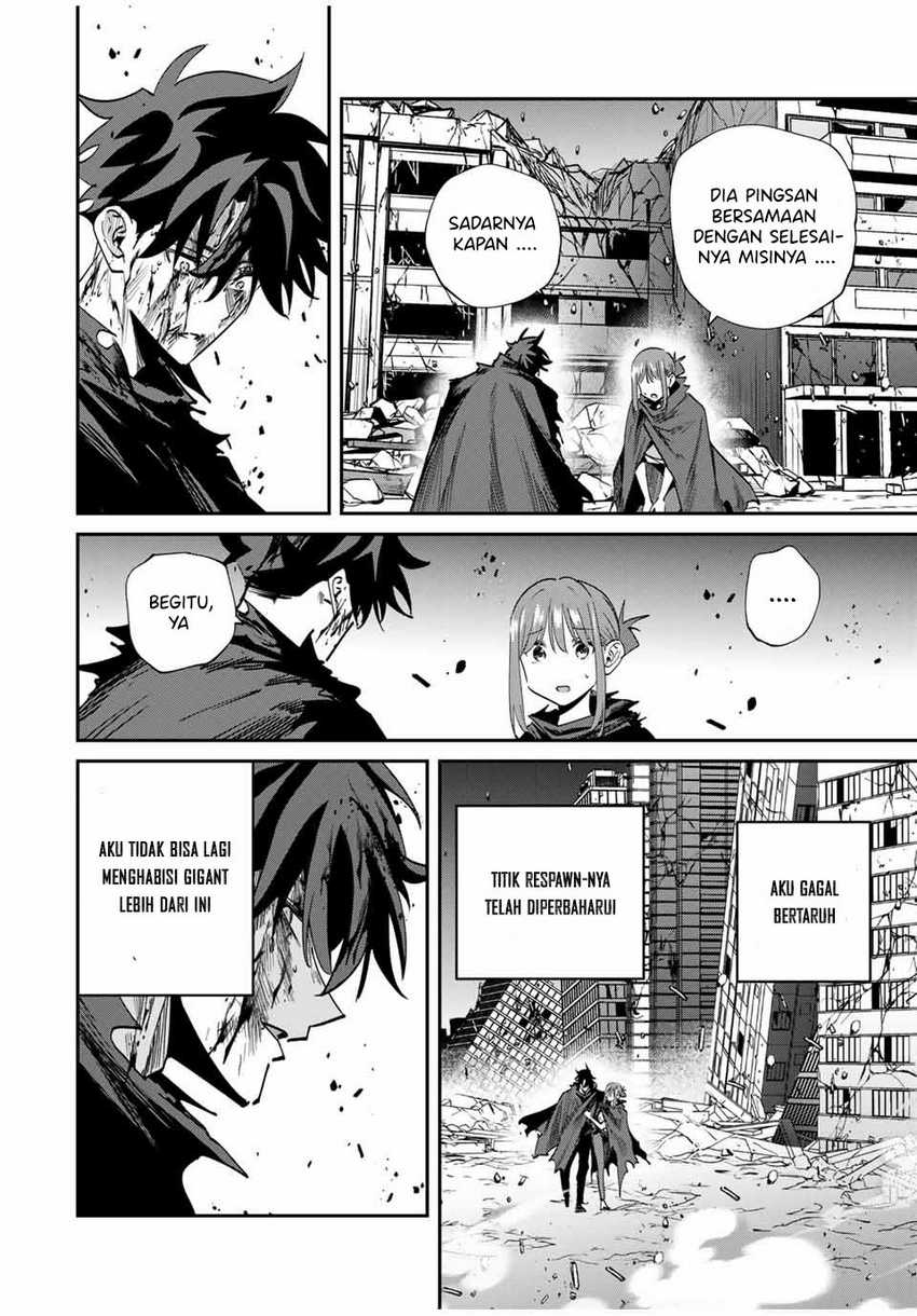 Kono Sekai ga Izure Horobu Koto wo, Ore dake ga Shitte Iru Chapter 51 Gambar 17