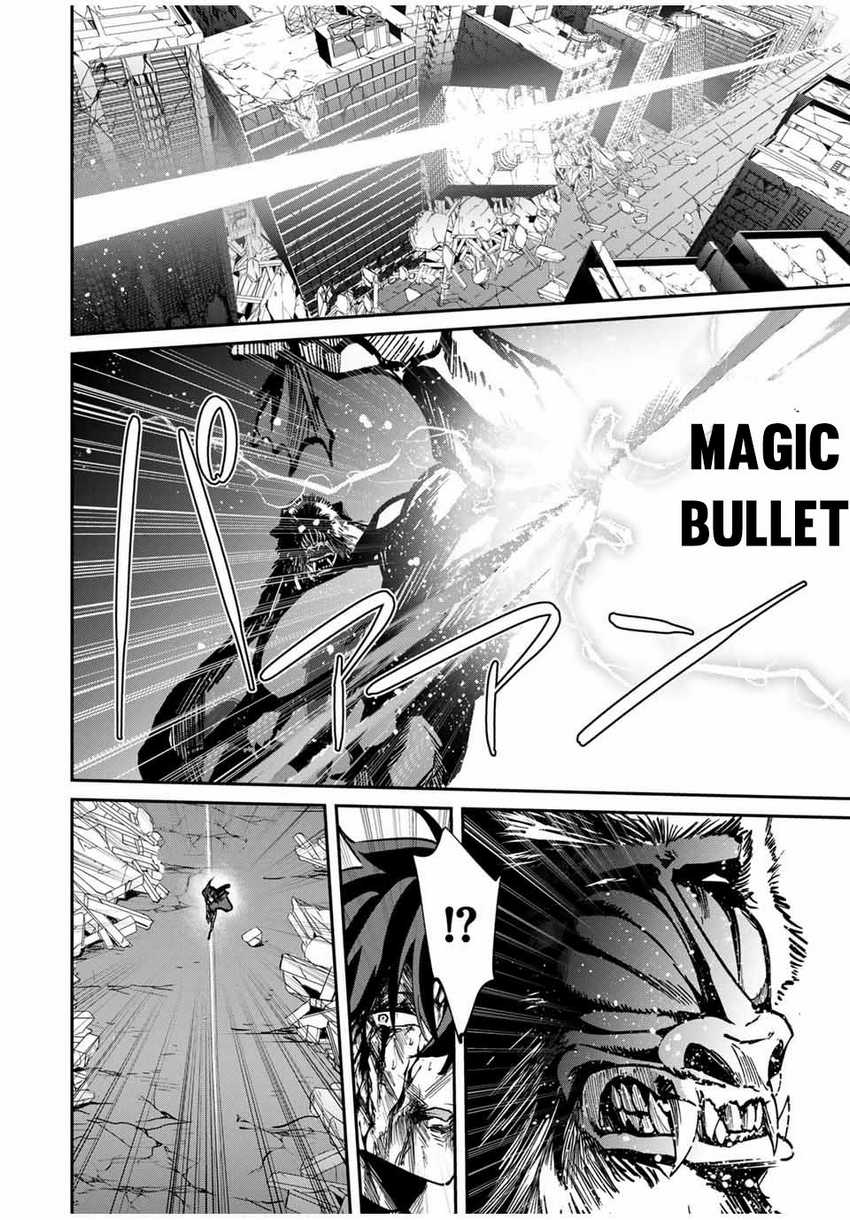 Kono Sekai ga Izure Horobu Koto wo, Ore dake ga Shitte Iru Chapter 51 Gambar 13