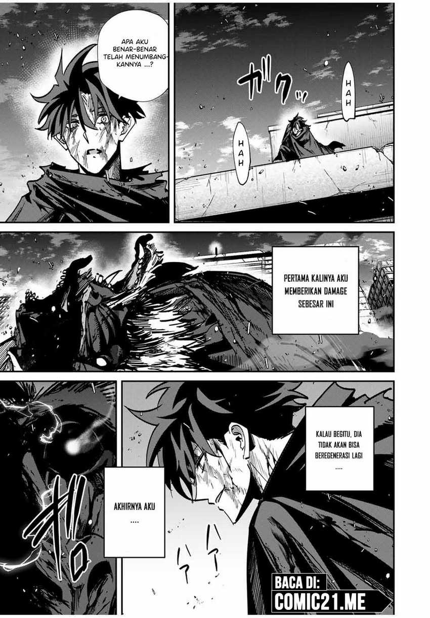 Kono Sekai ga Izure Horobu Koto wo, Ore dake ga Shitte Iru Chapter 51 Gambar 4