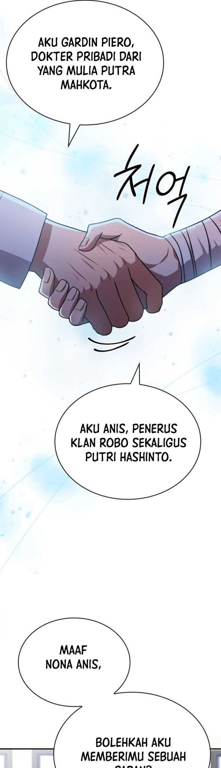 The Crown Prince That Sells Medicine Chapter 27 Gambar 53