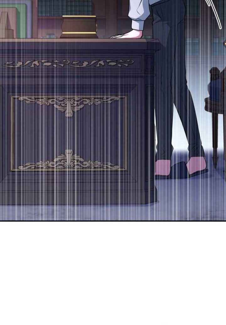 The Crown Prince That Sells Medicine Chapter 27 Gambar 12