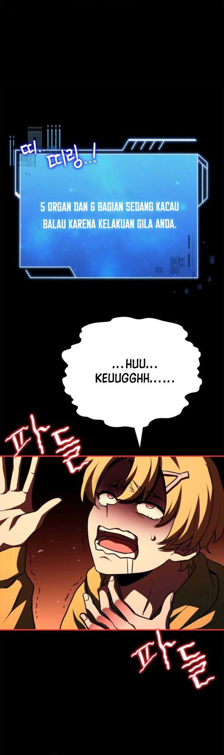 The Crown Prince That Sells Medicine Chapter 27 Gambar 16