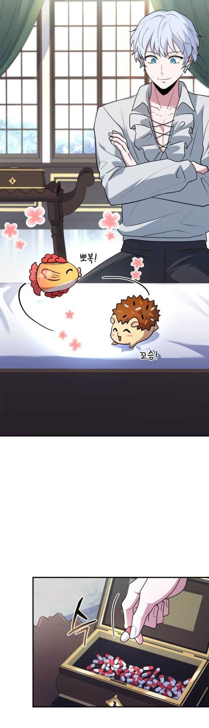 The Crown Prince That Sells Medicine Chapter 27 Gambar 25