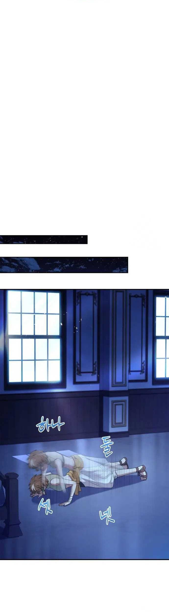 The Crown Prince That Sells Medicine Chapter 26 Gambar 37