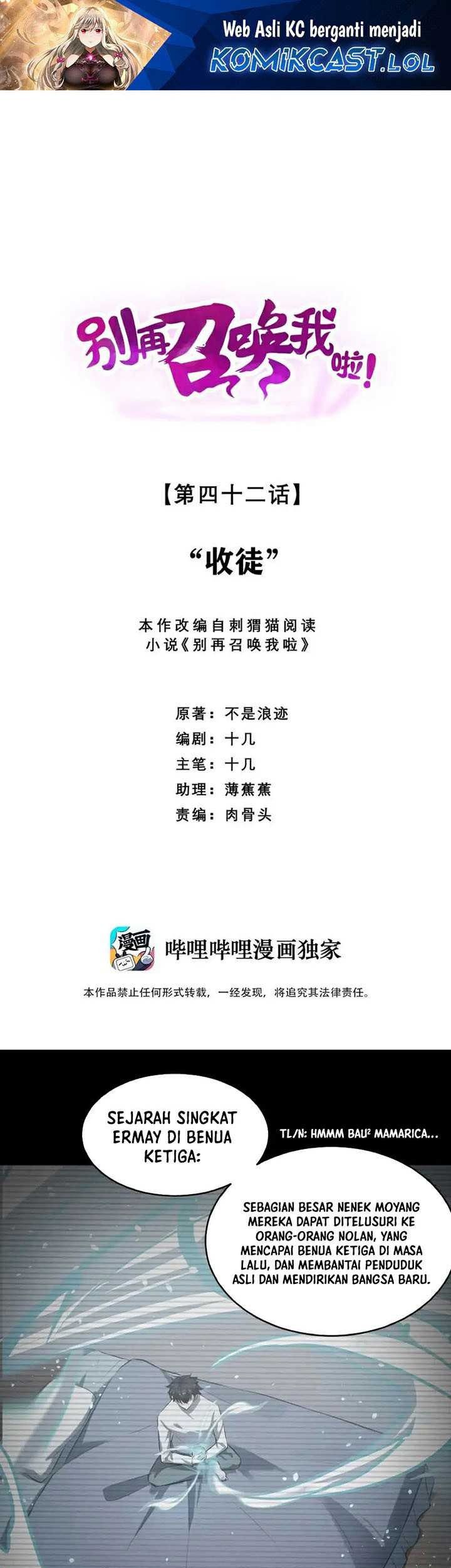 Manhua Please Stop Summoning Me! Chapter 42 gambar nomor 2