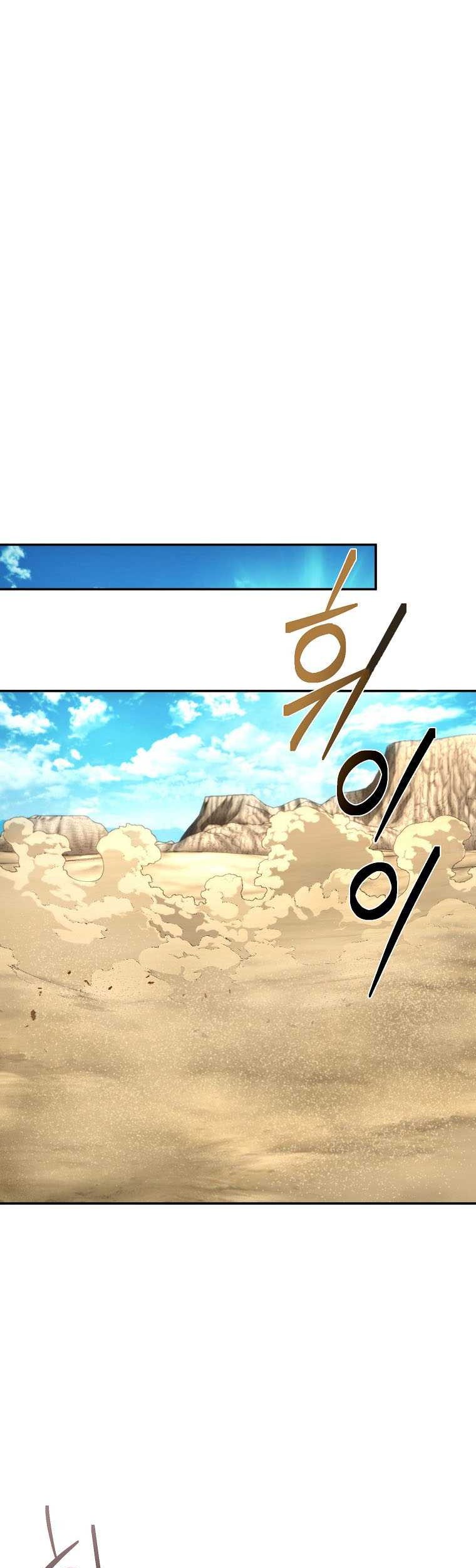 Muscle Joseon Chapter 46 Gambar 12