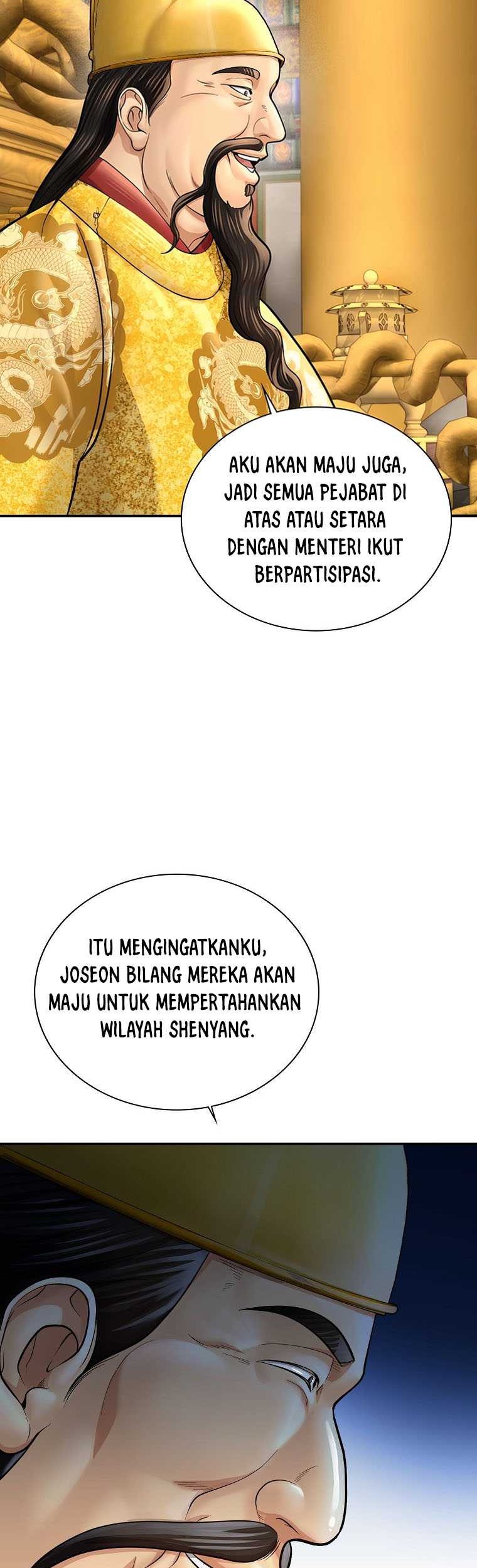 Muscle Joseon Chapter 46 Gambar 24